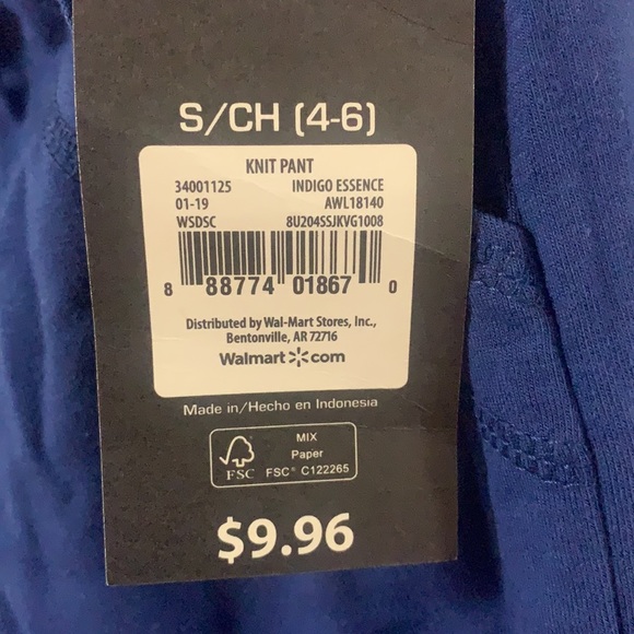 Navy knit pants - Picture 6 of 6